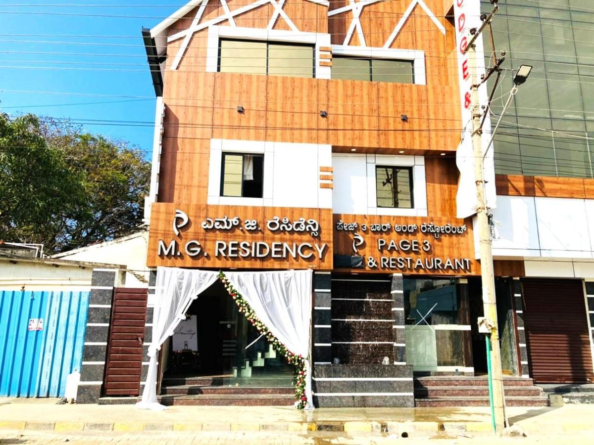 Hotel Mg Residency Chikmagalūr Exteriér fotografie